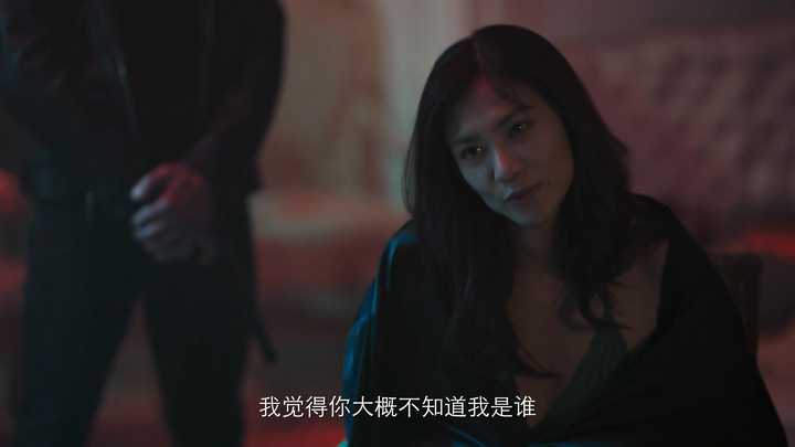 电视剧《破冰行动》中有哪些不易发现的小细节?