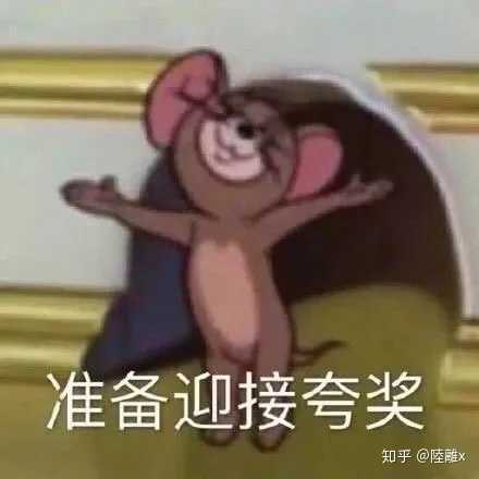 有什么女主不作不婊不憨批,不玛丽苏的小说吗?