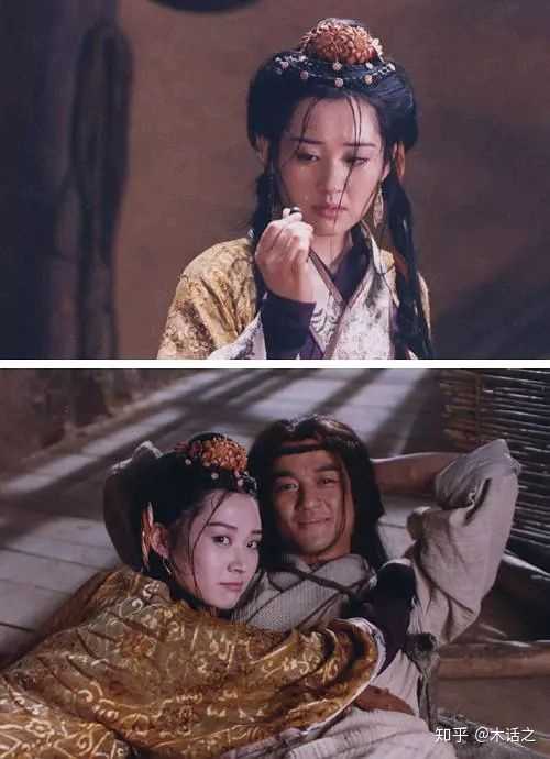 你心目中最适合演任盈盈的女演员是谁