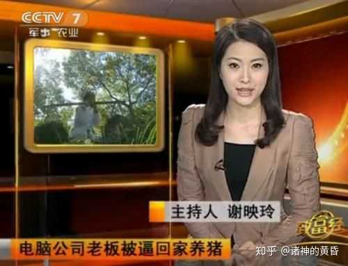 如何评价改版后的cctv7国防军事频道(原军事农业频道)