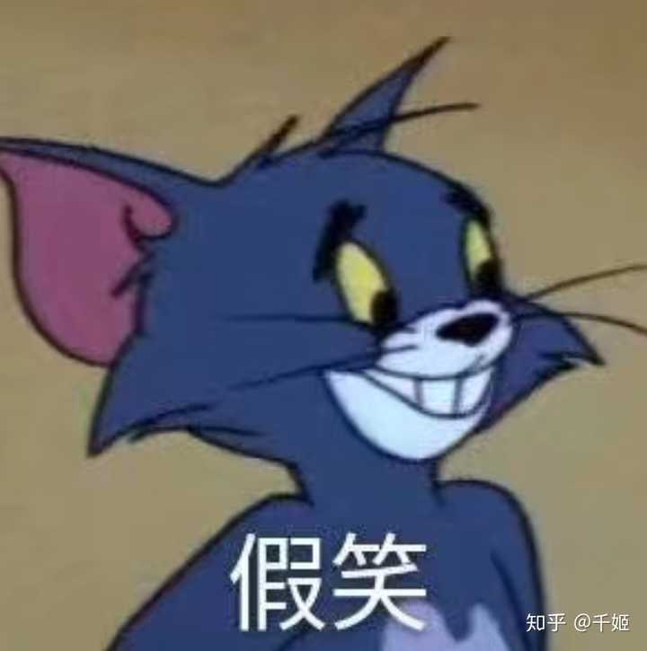 连一打二补满刀都做不到,就这?真是有够好笑的呢