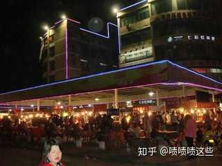杭州啦喜街
