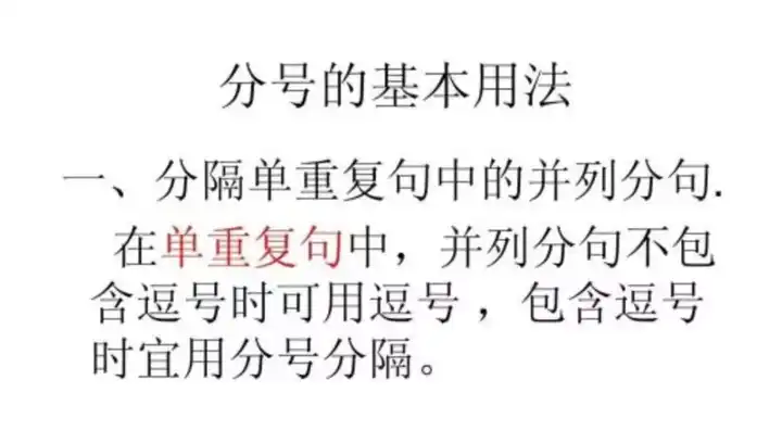 如何一句话证明你是程序猿?