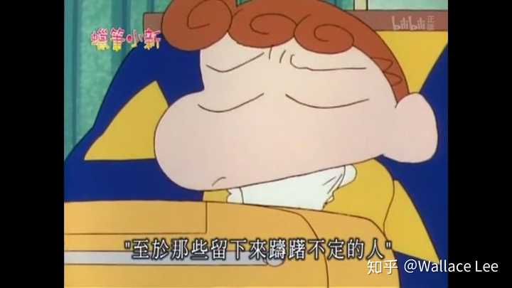 蜡笔小新是否在讽刺社会或家庭上的一些现象