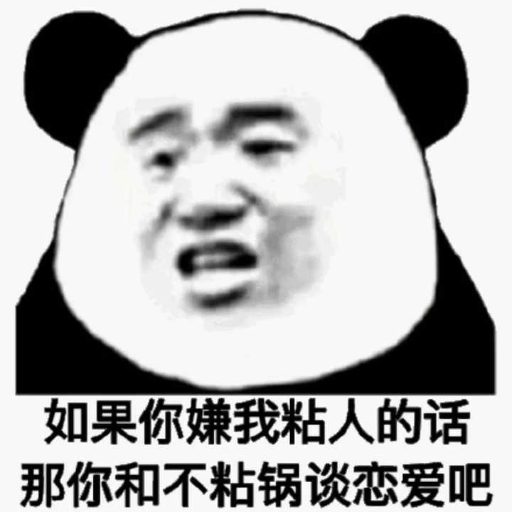 都放在下面了,嘻嘻