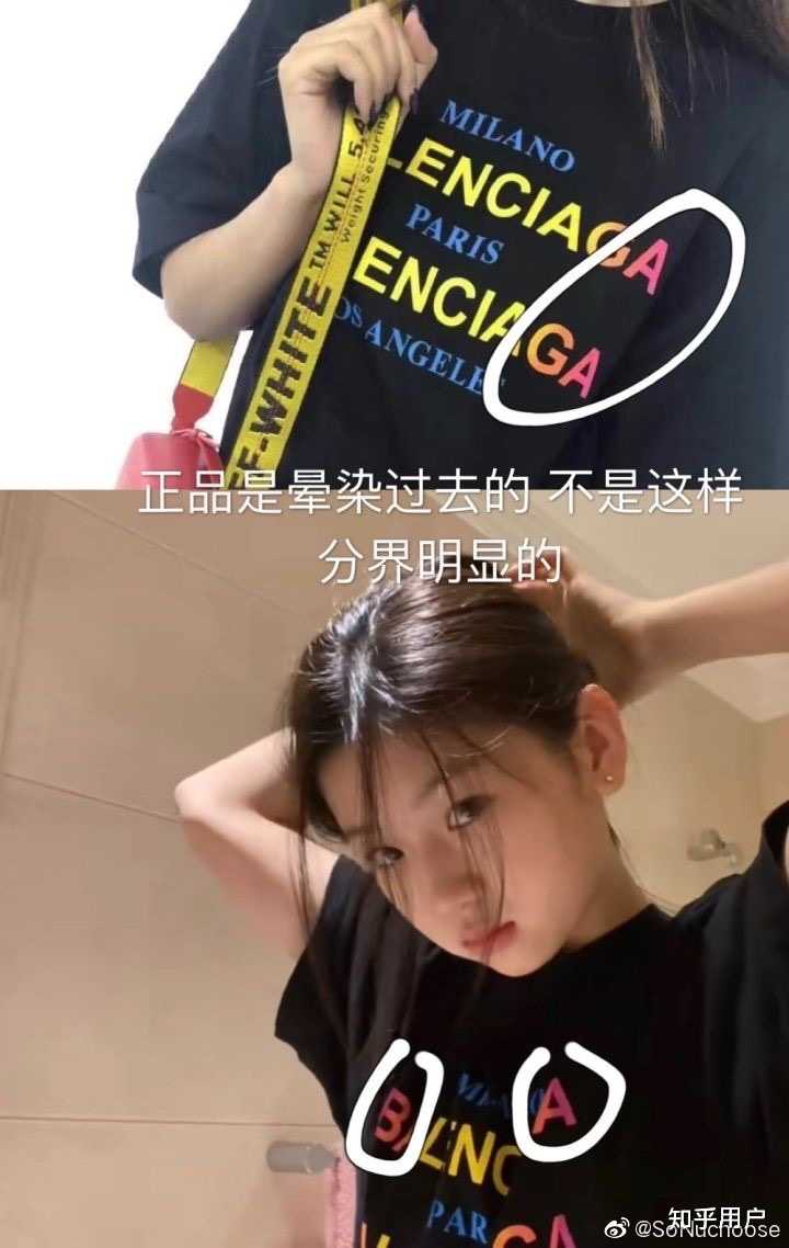 如何评价抖音于anna?