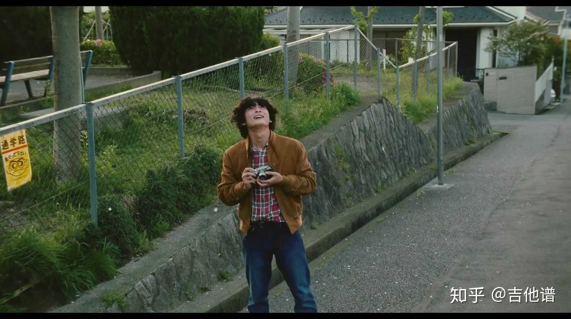 横道世之介