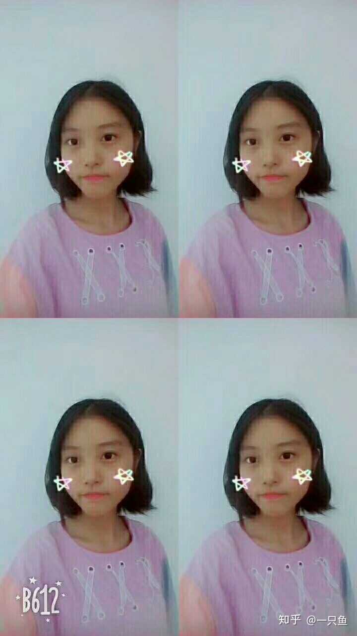 һtʲô