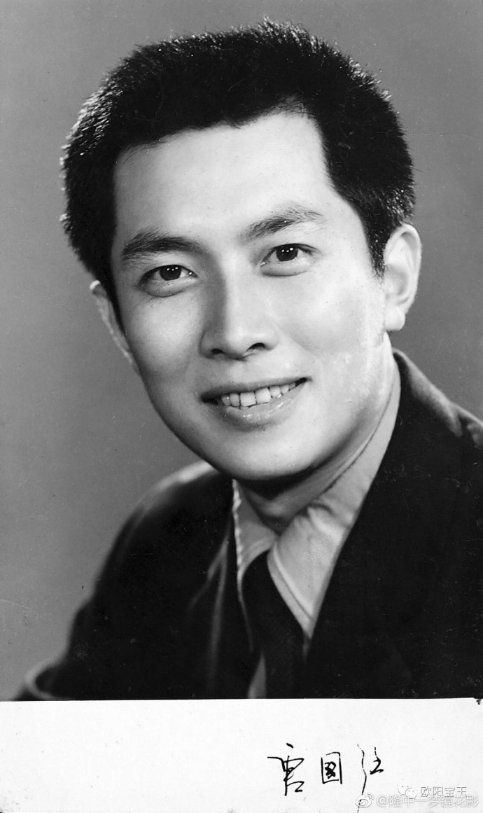 年轻时也很帅啊.