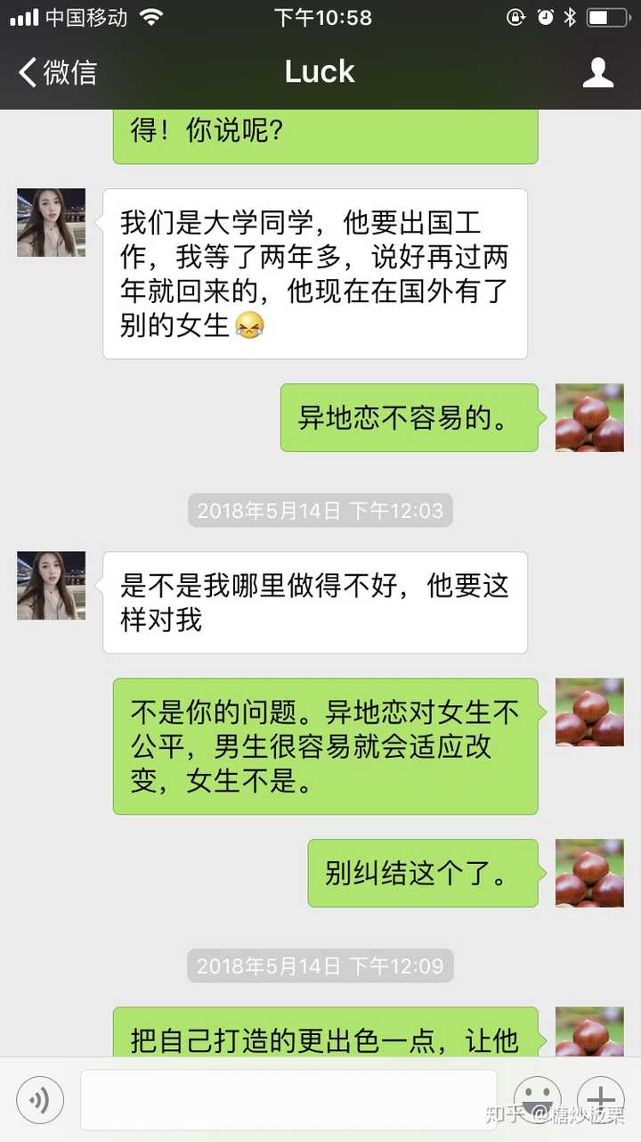 揭黑武夷山外公茶新套路,骗买茶长线钓半个月以上…再