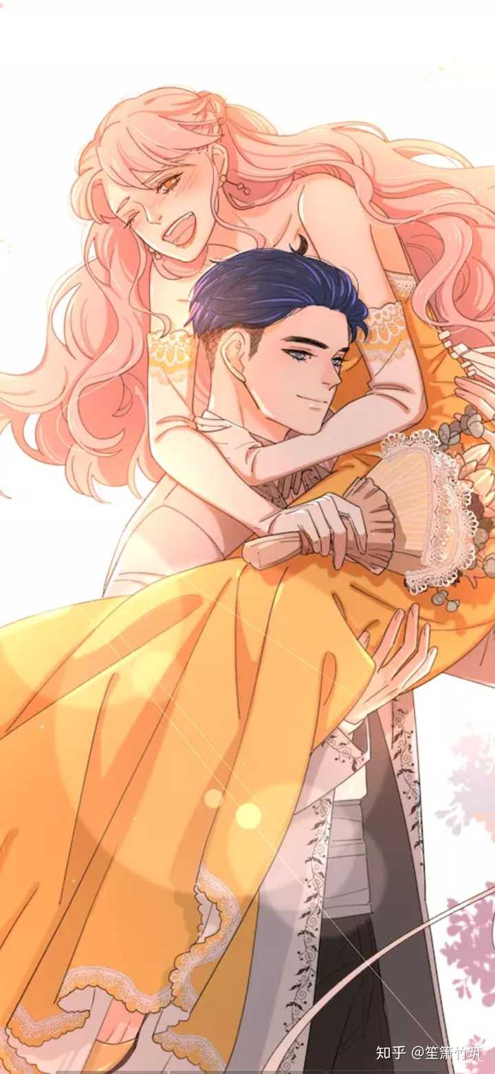 如何评价《感谢你是爱我的》系列漫画?