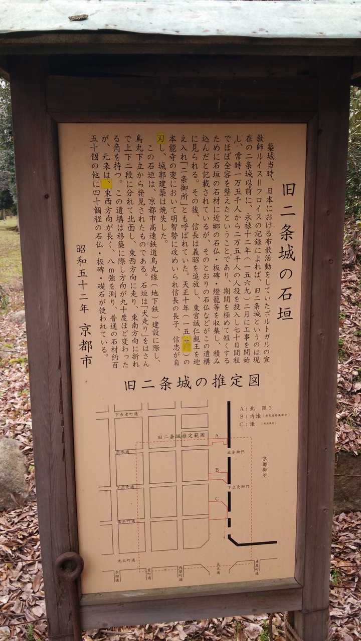 有哪些以日本镰仓幕府室町幕府战国为主题的发烧友旅游路线