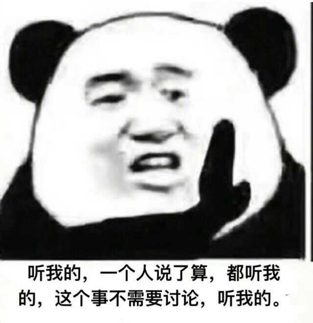 最后,我的看法是:想剪就剪,不要在意别人的看法.