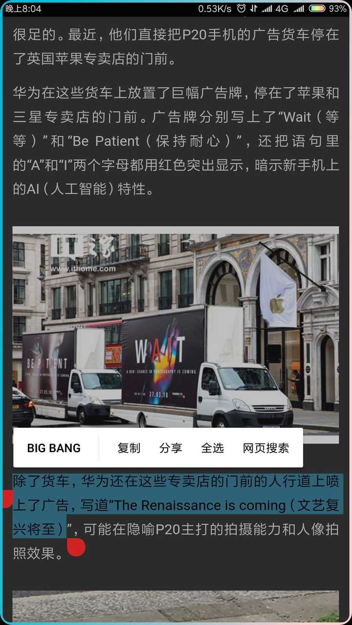 恶心他妈给恶心开门系列
