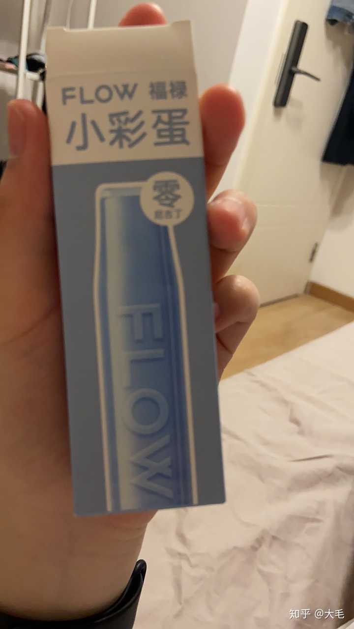 flow福禄电子烟值不值得入手呢