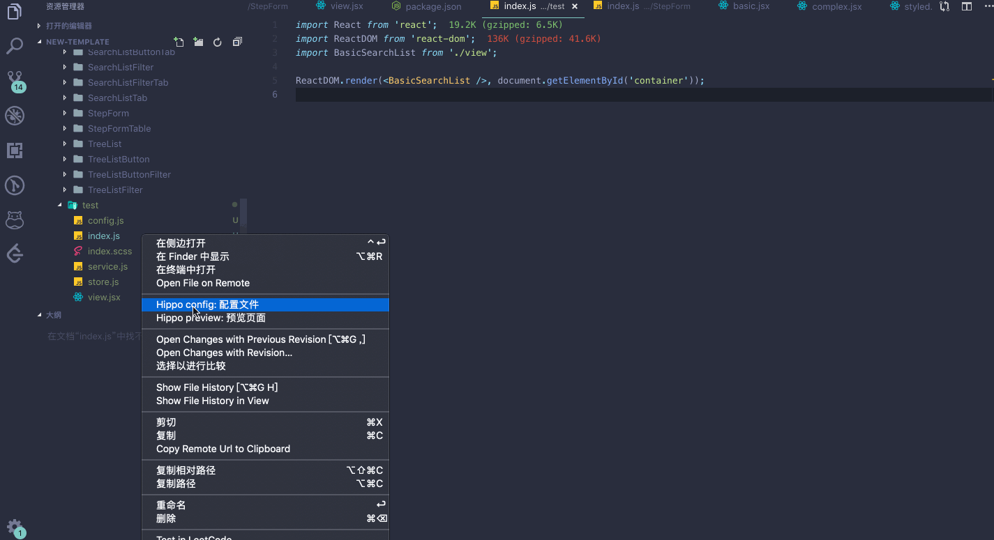 有没有基于reactantd自动生成crud的库和框架