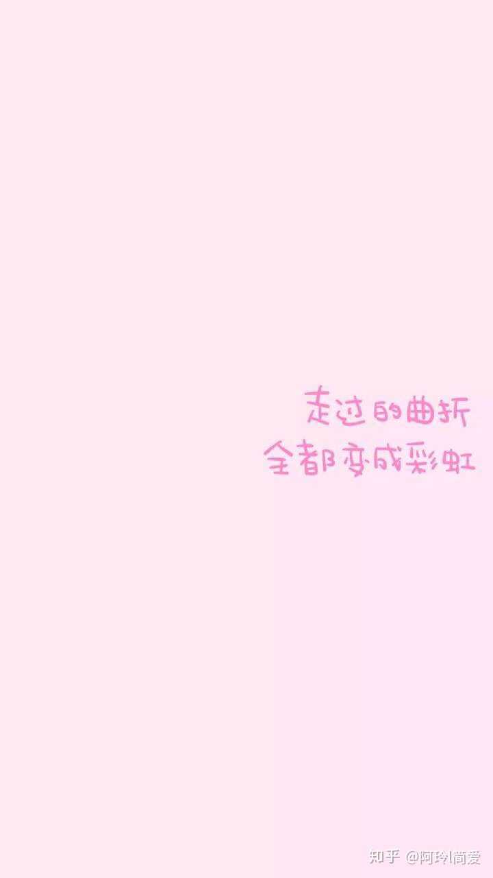 有哪些高质量的微信聊天背景图片?