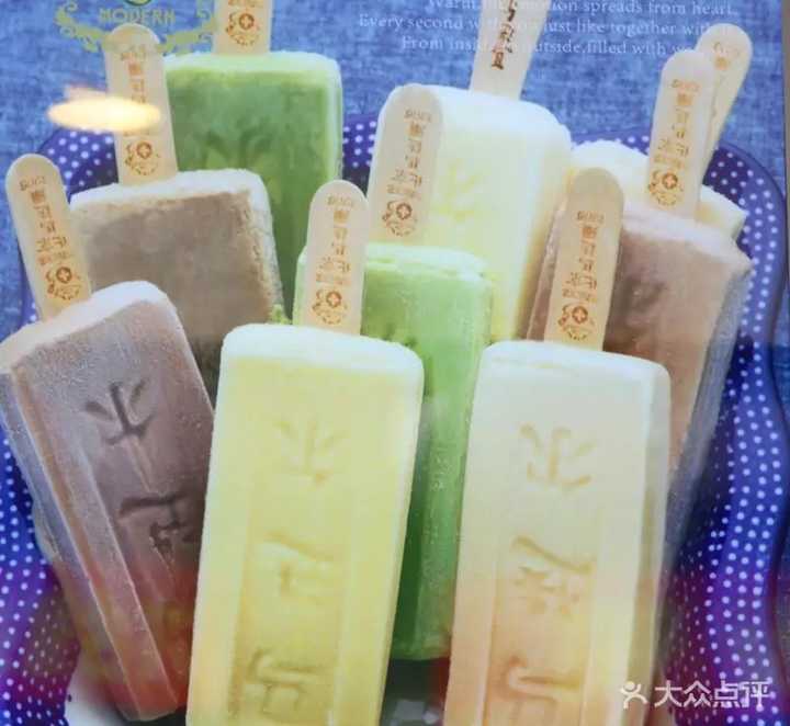 你吃过的最好吃的雪糕/冰棍是什么?