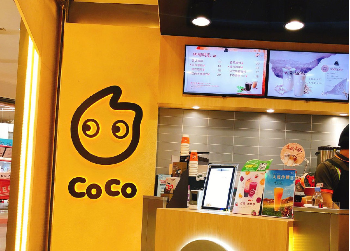 coco企业背景,相当雄厚,其创办于1997年,创办人是洪肇水董事长,他
