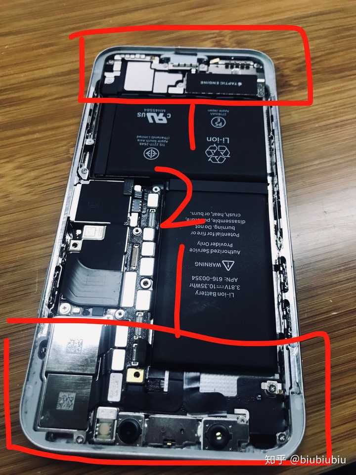 iphone8p的屏幕好像开胶了 一按还有响声 应该怎么办?