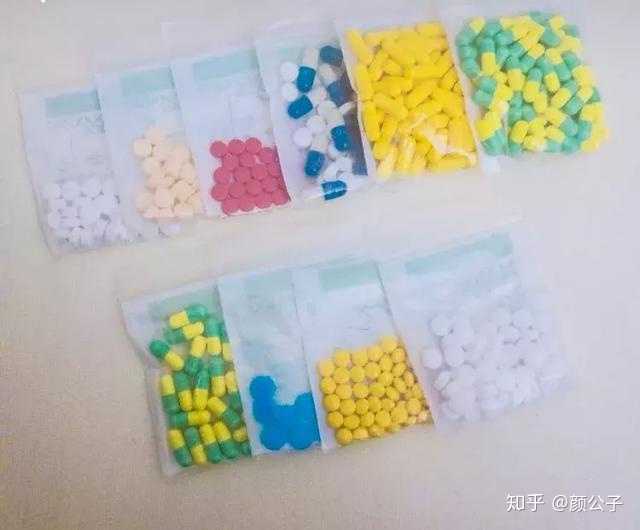 泰国dc减肥药怎么样?