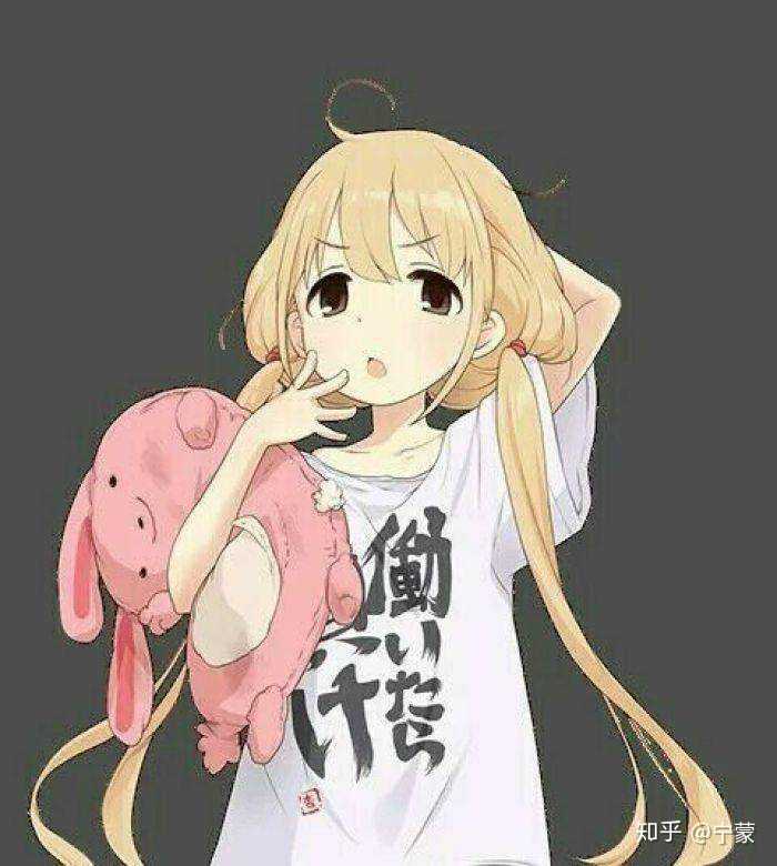 求问这个姑凉是什么动漫里的人物呀呀呀?