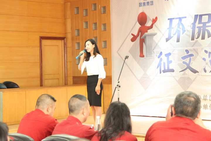 演讲比赛应该穿什么?