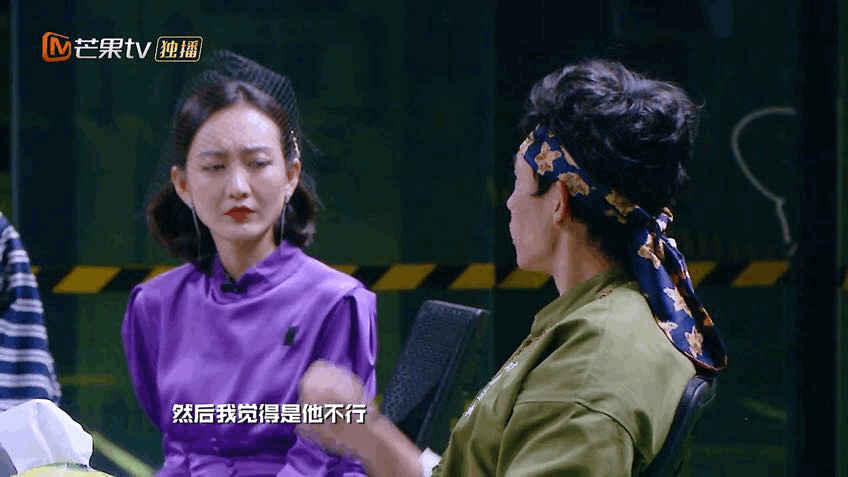 来说一下明星大侦探里各嘉宾你最喜欢的造型吧?