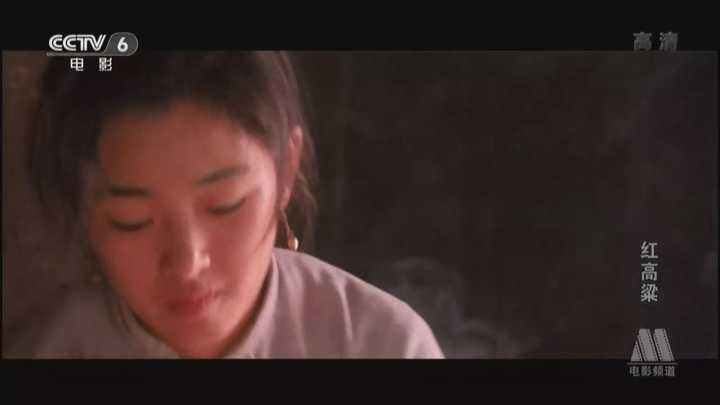 如何评价张艺谋的电影《红高粱》?