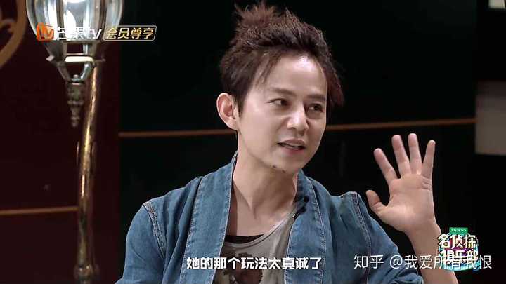 如何评价《明星大侦探》第四季第五案《天堂公寓》?