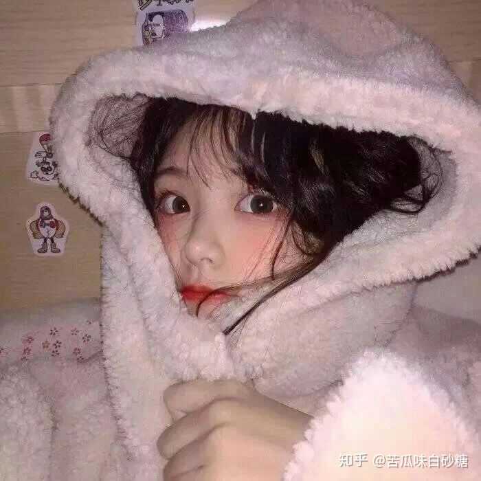 有没有那种一看感觉可以用"干净"这个词形容的女生头像啊?
