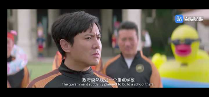 我承认我有赌的成分是什么梗