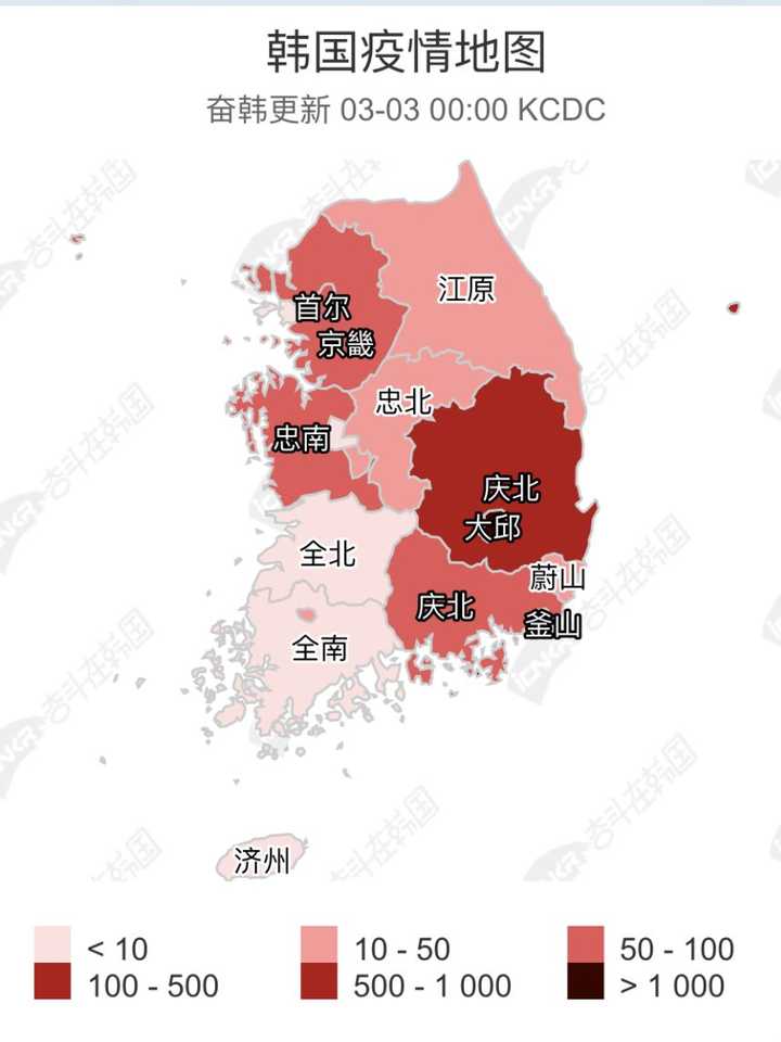 韩国疫情地图.来源:奋斗在韩国