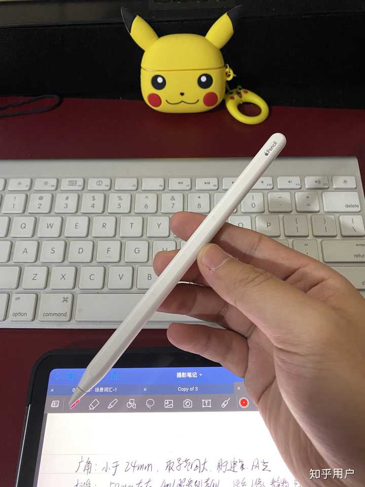 apple pencil有多结实?