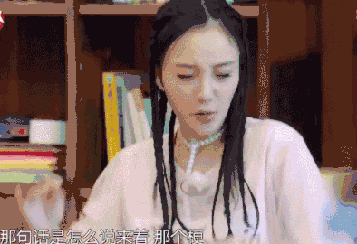 李小璐看上pg one什么了?为什么会喜欢上他?