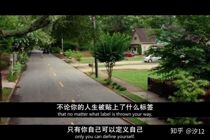 希望对你有用,平时用了激励自己的