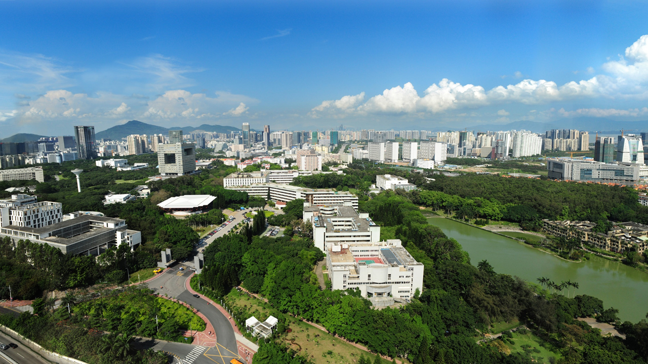 大学(shenzhen university)位于深圳市南山区,拥有后海,西丽两个校区