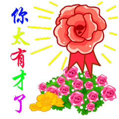 卡通 漫画 设计 矢量 矢量图 素材 头像 240_240 gif 动态图 动图