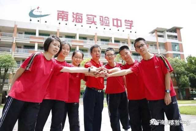 在南海实验中学就读是什么一番体验?