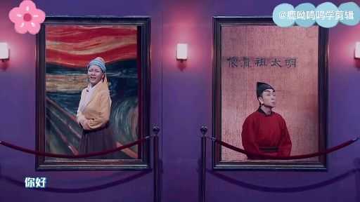 祁郢 的想法: 金靖模仿油画太搞笑了啊哈哈 - 知乎