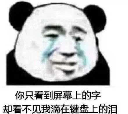 有时间(好吧,是有人赞)再来!  告辞!