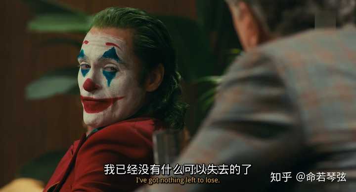 如何评价 2019 电影《小丑》(joker)?