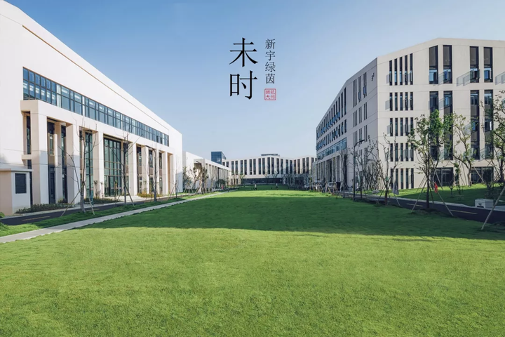 杭州师范大学研究生住宿条件怎么样?