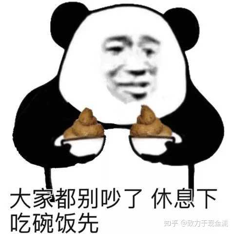 如何评价蔡徐坤宣称将起诉哔哩哔哩?