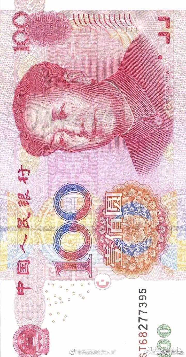 你手机壁纸是什么?