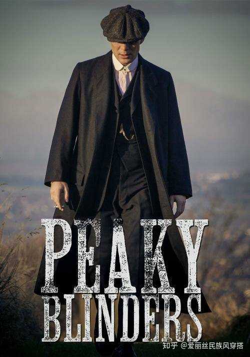 浴血黑帮   tommy shelby!