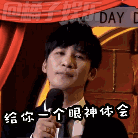279_279gif 动态图 动图