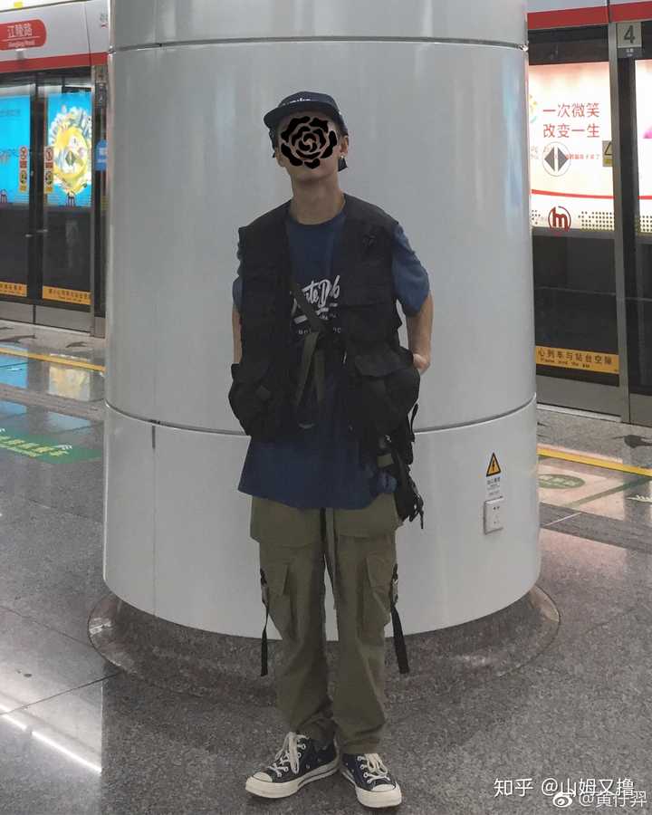 身高178cm的男生应该怎么穿衣搭配?