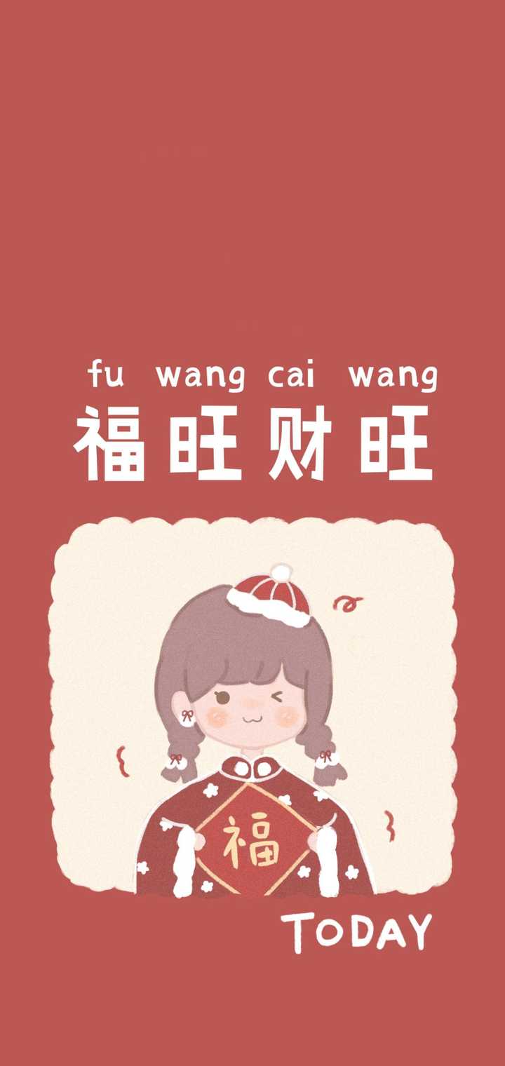你们最喜欢的手机屏保是什么?