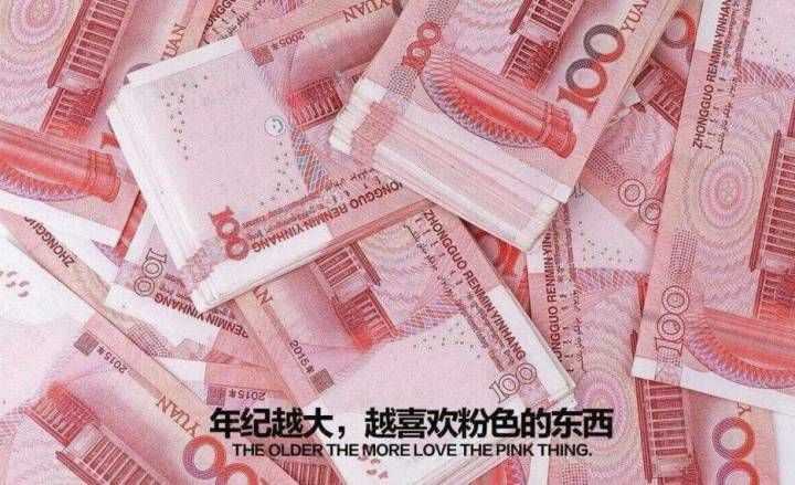 有没有那种特别适合发说说和朋友圈的图片啊?
